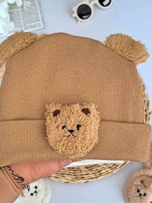 کلاه تدی کد۵۰۰