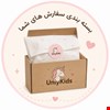 بادی رکابی های جذابمون که دل همه رو بردن 😍